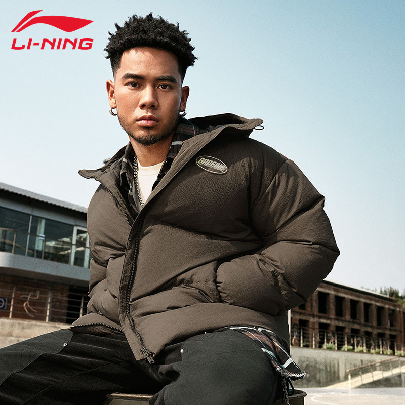 李宁羽绒服男冬季新款短款上衣
