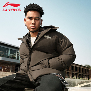 李宁羽绒服男冬季 鸭绒保暖防风防泼水立领外套男上衣AYMU075 短款