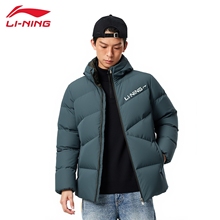 李宁羽绒服男子秋冬鸭绒外套防风冬季保暖百搭连帽运动服AYMU079