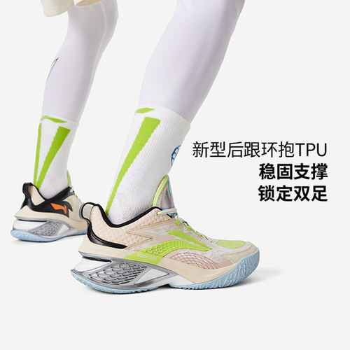 李宁篮球鞋空袭11男耐磨运动鞋
