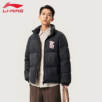 李宁反伍羽绒服男子冬季新款鸭绒防泼水宽松保暖篮球外套AYMU479