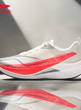 李宁赤兔9pro跑步鞋男子专业竞速减震运动鞋学生慢跑步鞋ARPW001