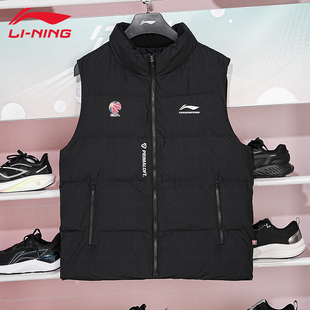 李宁CBA系列棉马甲男子冬季 专业篮球百搭立领保暖背心AMMV005 新款