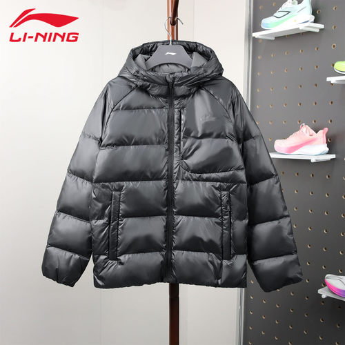 李宁短款羽绒服男士冬季连帽防风保暖防泼水运动健身外套AYMV153