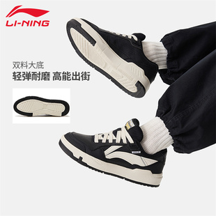 80s板鞋 鞋 男子休闲鞋 运动时尚 女AGCU157 春秋舒适经典 李宁COMMON