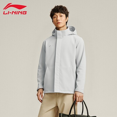 李宁运动风衣男子春秋连帽防风户外骑行运动健身外套上衣AFDV901