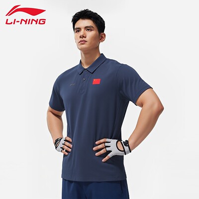 李宁至臻荣耀系红旗POLO衫男子夏季国旗列时尚运动短袖女APLW071