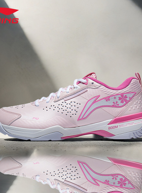 李宁刀锋PRO系列羽毛球鞋男专业减震透气运动鞋训练比赛鞋AYAT005