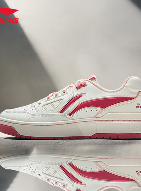 李宁反伍板鞋男春秋款篮球低帮运动鞋增高时尚百搭小白鞋ABCV007