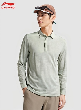 李宁休闲商务长袖POLO衫男新款潮流舒适透气内搭运动上衣APLT221