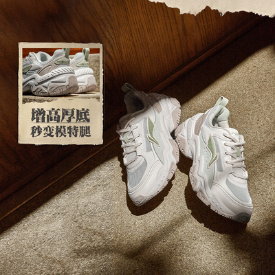 李宁板鞋女鞋2025春季新款运动鞋