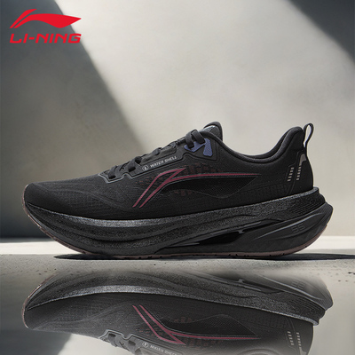李宁吾适5 SHIELD跑步鞋男春秋减震回弹耐磨运动训练跑鞋ARSV123
