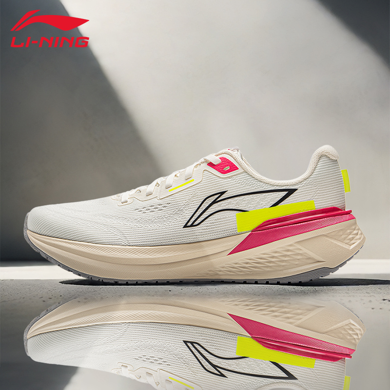 李宁吾跃3跑步鞋男春秋低帮减震轻便回弹运动健身训练跑鞋ARSV023