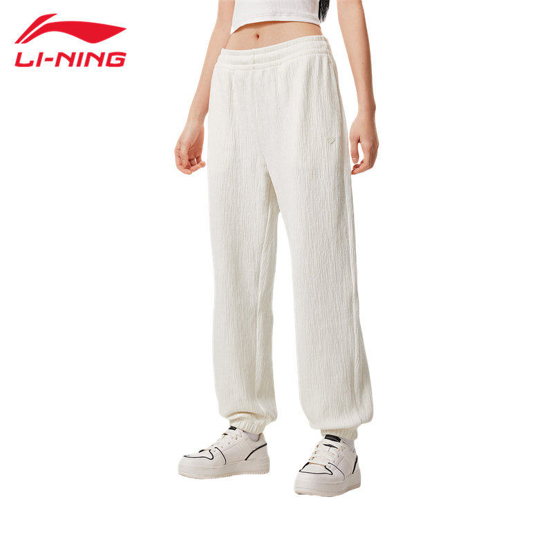 李宁收口卫裤运动裤女春秋季新款时尚宽松显瘦跑步健身长裤子