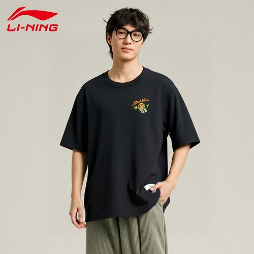 李宁反伍T恤男子夏季新款篮球百搭时尚运动休闲短袖文化衫AHSU577