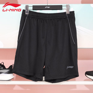 李宁专业比赛服男女同款 AAPV043 羽毛球系列排汗透气速干运动短裤