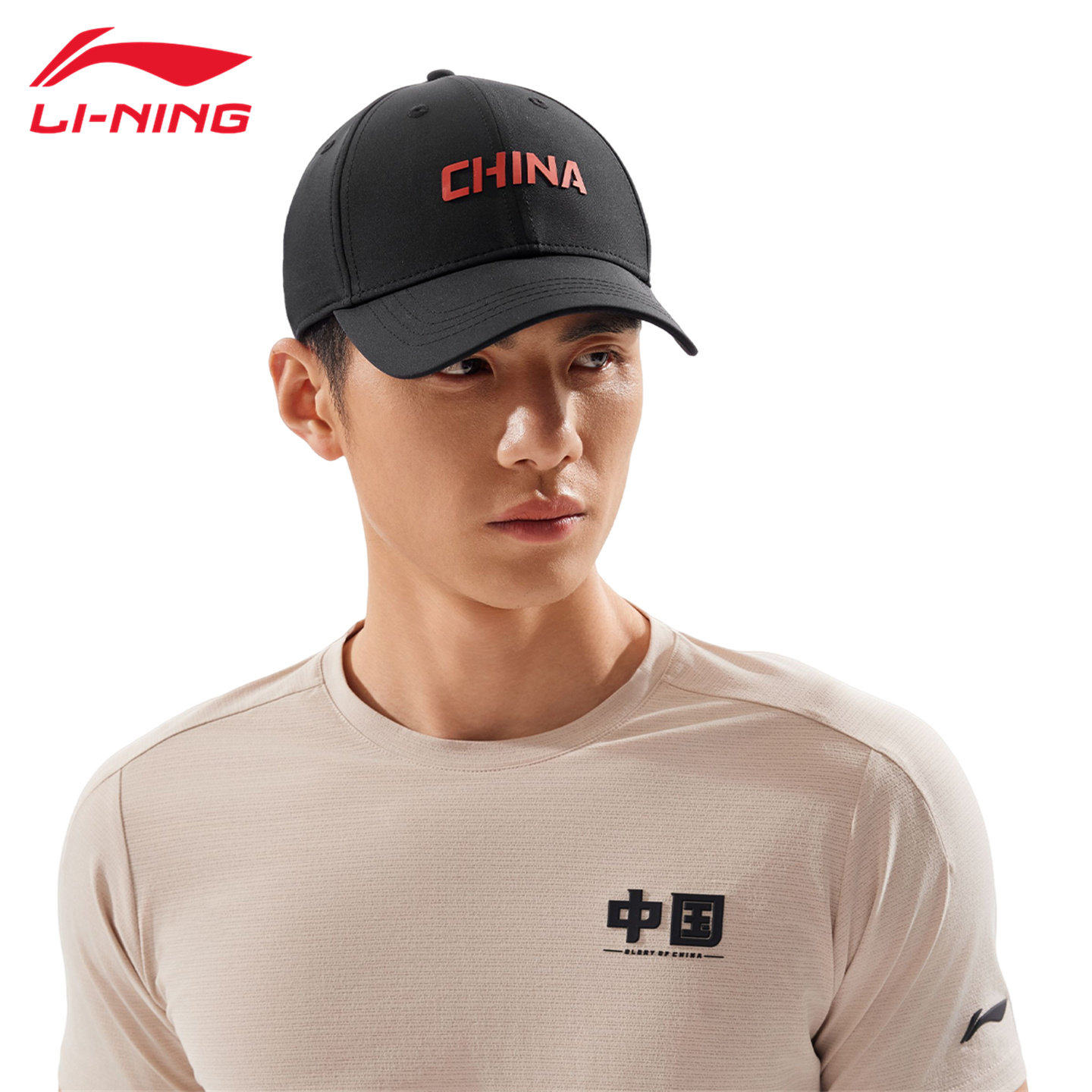 李宁棒球帽男子运动遮阳鸭舌帽黑色硬顶大头围户外帽子女AMYV235