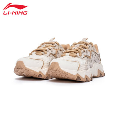 经典V2百搭舒适老爹鞋李宁软弹