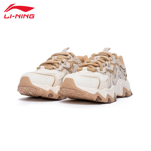 经典V2百搭舒适老爹鞋李宁软弹