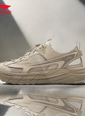 李宁星途凉鞋男春夏情侣包头网面运动鞋沙滩鞋运动凉拖女AGUV017