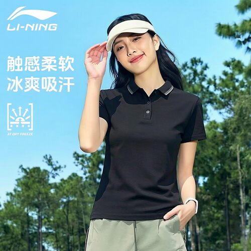 李宁速干polo衫女夏季新款短袖
