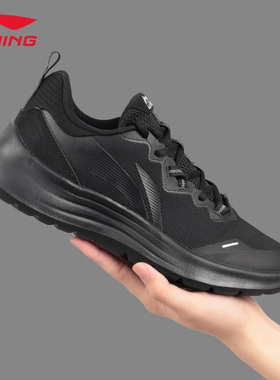 李宁轻羽跑步鞋男春款缓震休闲回弹耐磨防滑慢跑鞋运动鞋ARST065