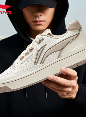 李宁新秀Rookie板鞋男2025新款篮球文化鞋时尚学生运动鞋ABCU009