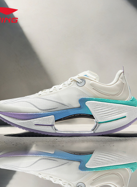 李宁跑步鞋绝影3 ESSENTIAL耐磨回弹减震透气低帮运动男鞋ARRV003