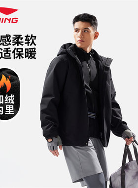 AFDU529冬季加绒保暖运动风衣