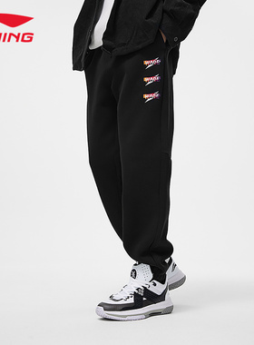 李宁运动裤男韦德系列宽松收口街头印花休闲舒适篮球卫裤AKLT145