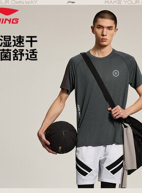 李宁韦德系列T恤男子夏季短袖