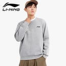 运动服 青少年上衣情侣保暖套头衫 李宁卫衣男女同款 宽松圆领长袖