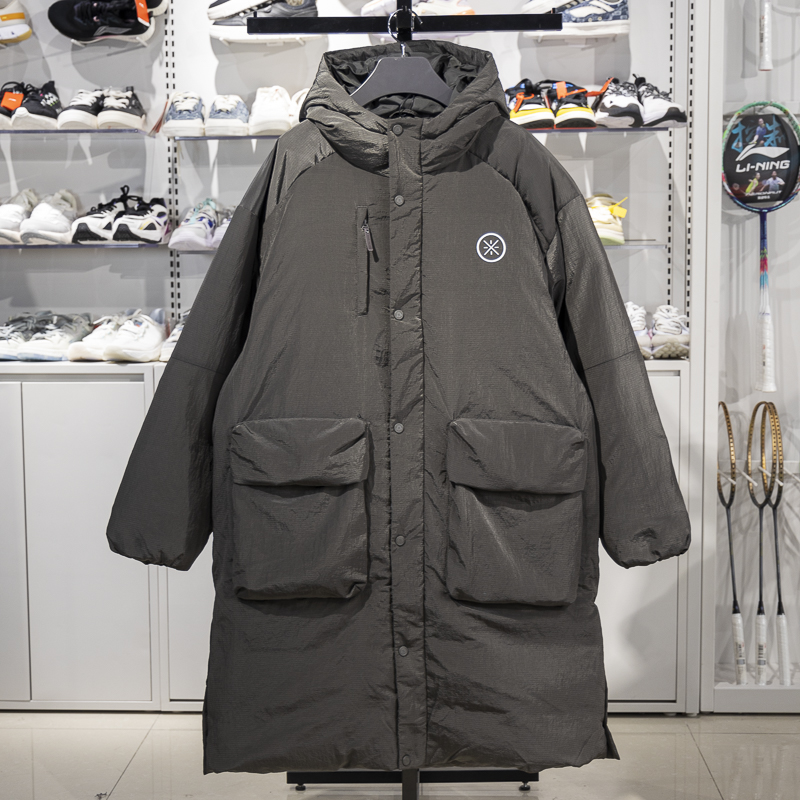李宁保暖连帽长款男子羽绒服