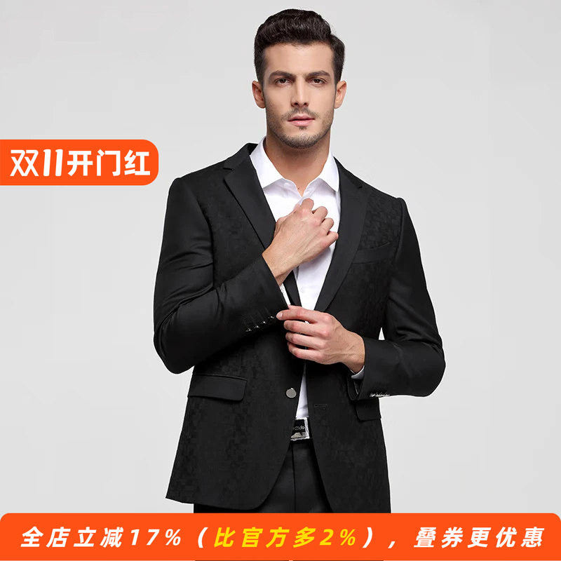 精纺羊毛男士休闲单西装
