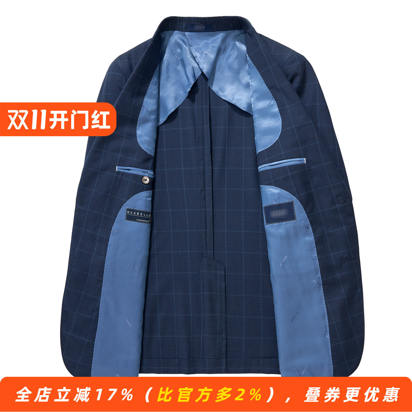 【意大利高博乐面料】轻薄半里衬便西装羊毛格纹单西服半麻衬