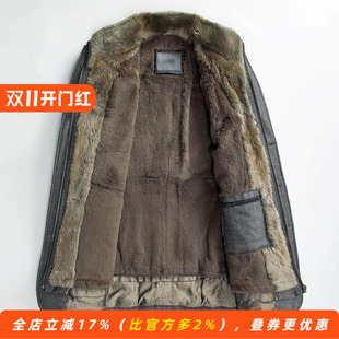 【皮草尼克服/宽版】真毛外套羊毛呢子大衣男士可拆免毛内胆中年