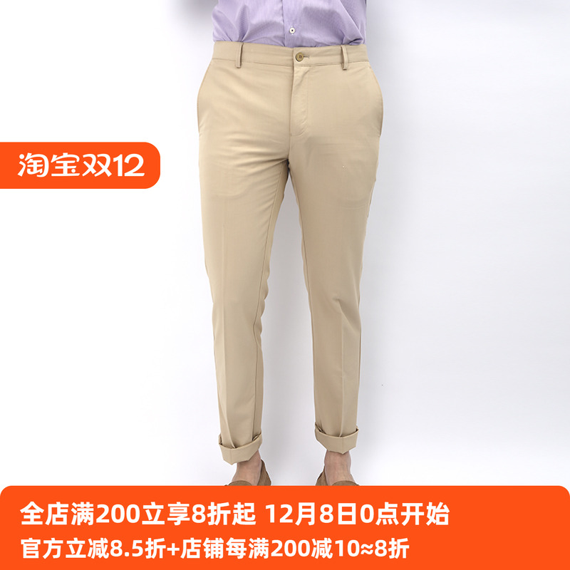 【意大利面料】吉牌男士秋冬厚款时尚舒适休闲裤直筒纯色棉长裤子