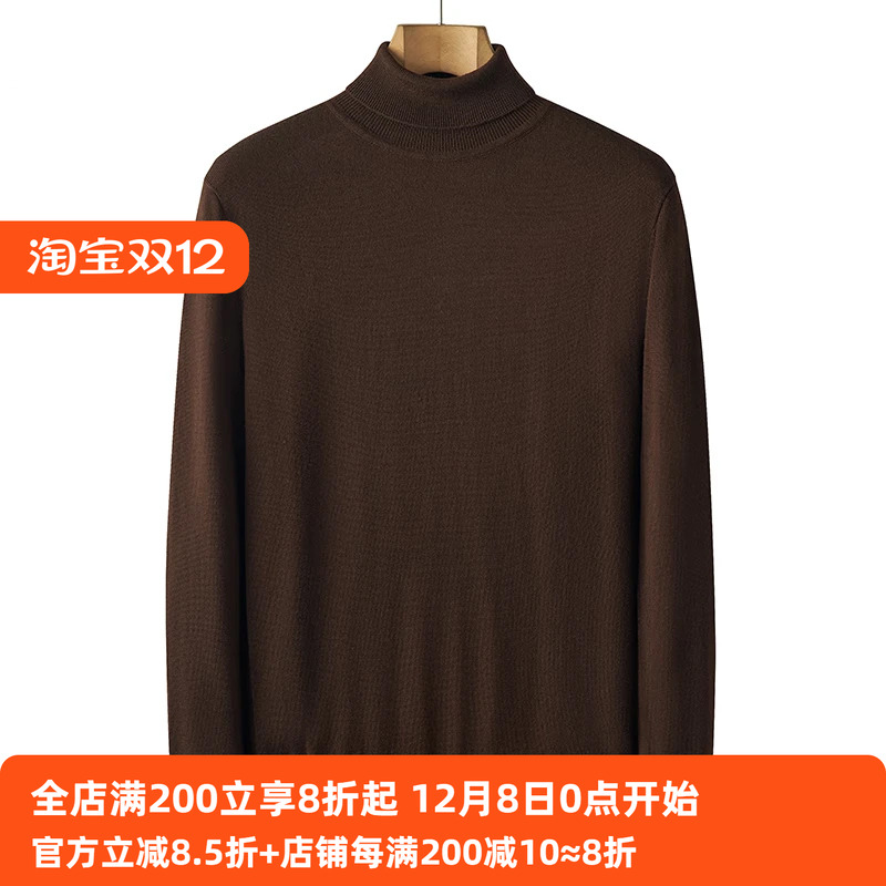 吉家男士高领可翻毛衣