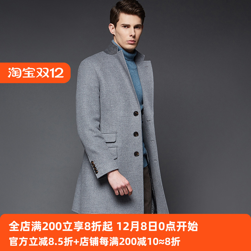 冬季男士大衣毛呢大衣羊毛