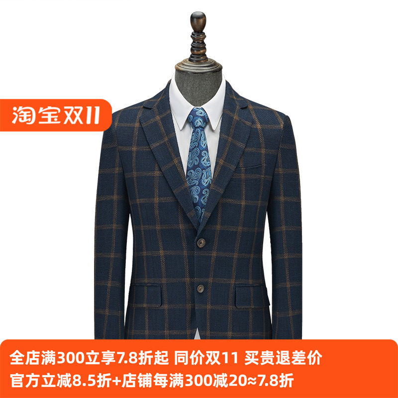 【意大利Solbiati面料】吉牌秋冬男士亚麻便西服意式单西装绵羊毛