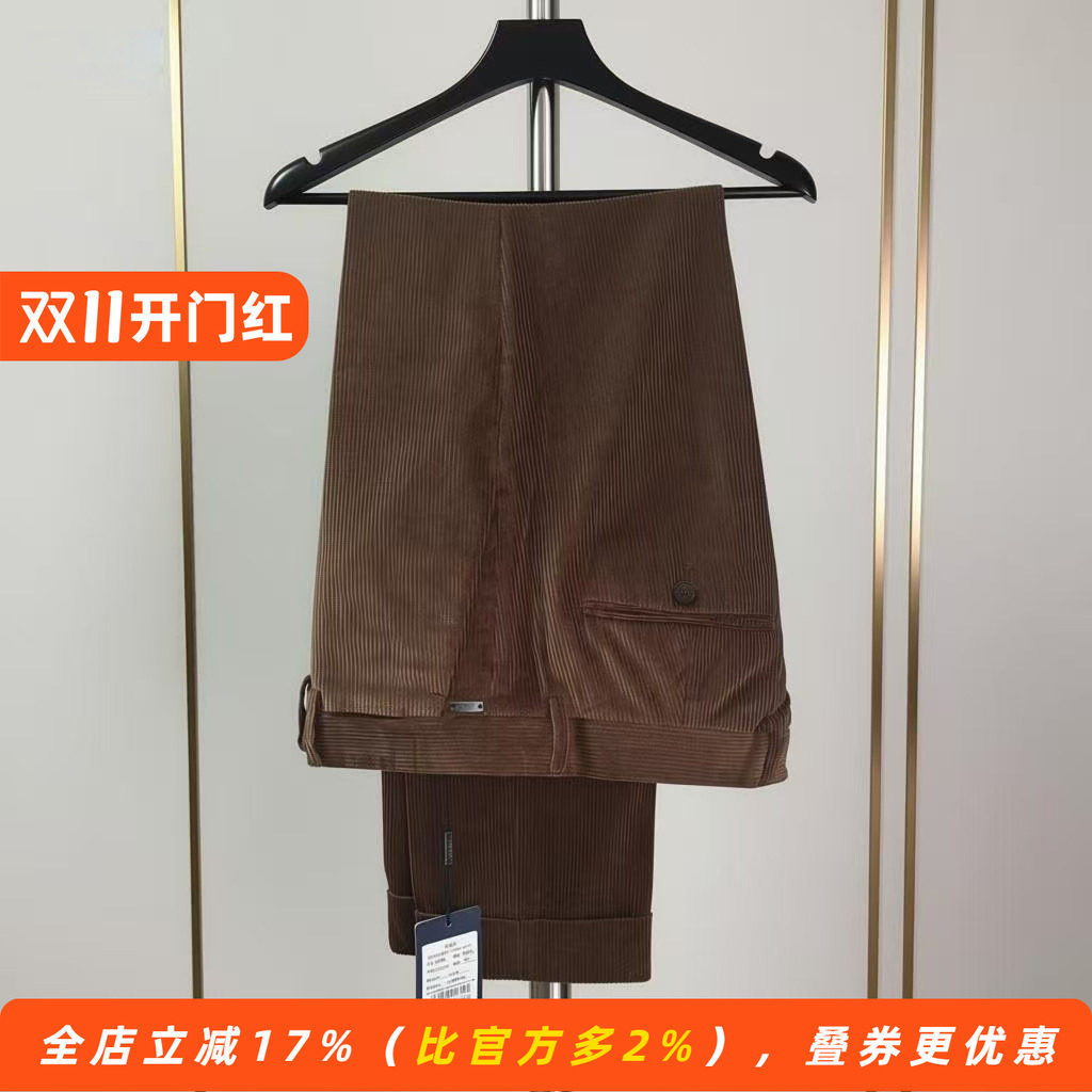 【意大利面料】秋冬厚款纯棉灯芯绒西裤休闲男士长裤子全棉