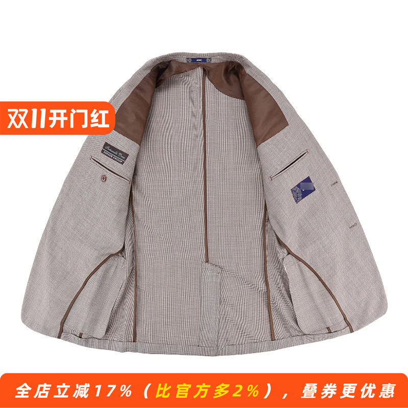 男士秋季薄款便西外套