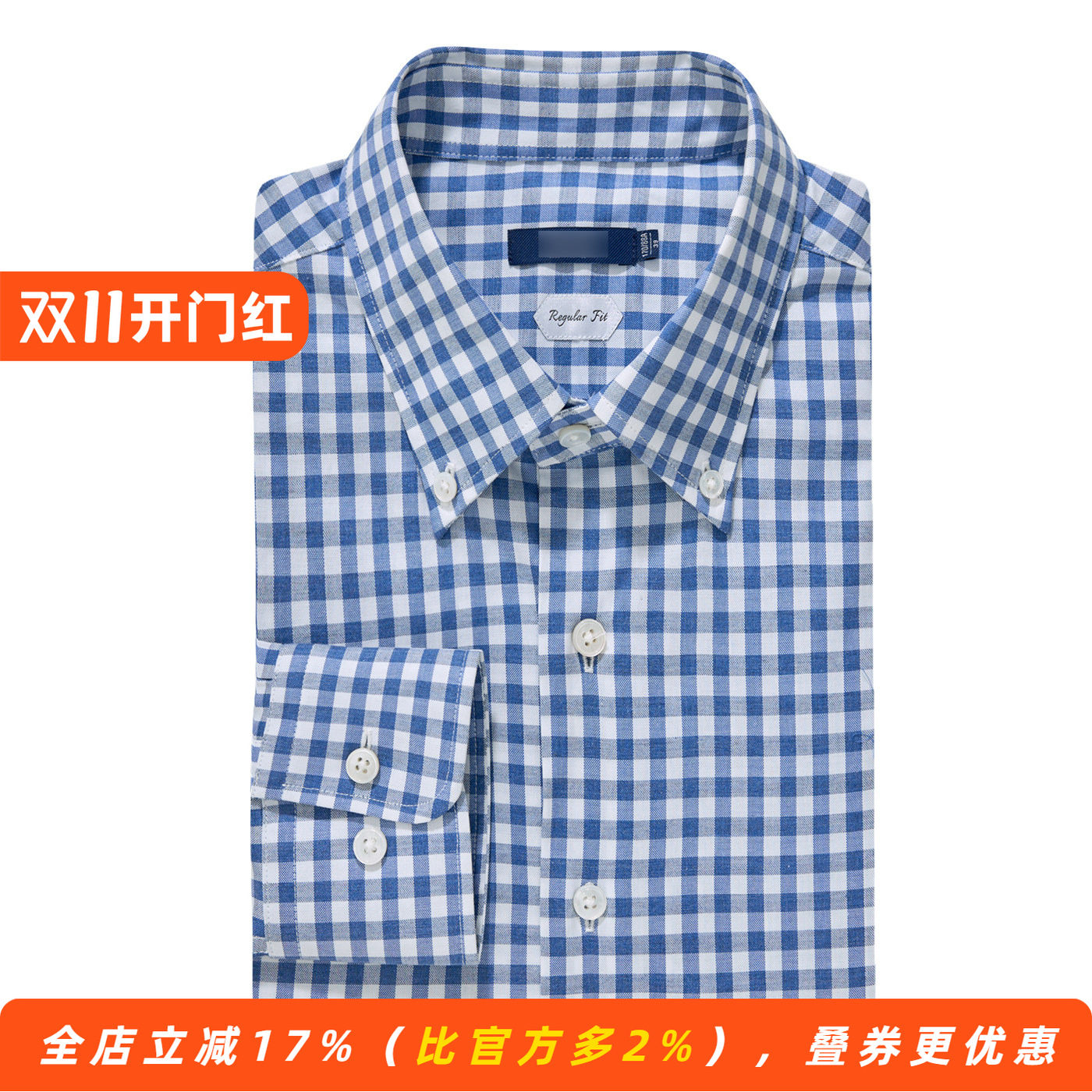 【意大利进口MONTI面料】男士休闲长袖纯棉衬衫意式格子衬衣