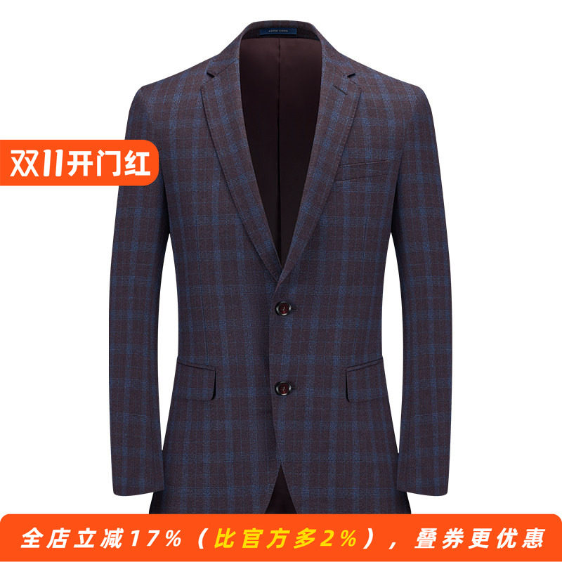 【路易牌】桑蚕丝单西装羊毛休闲男士格纹便西服毛料外套