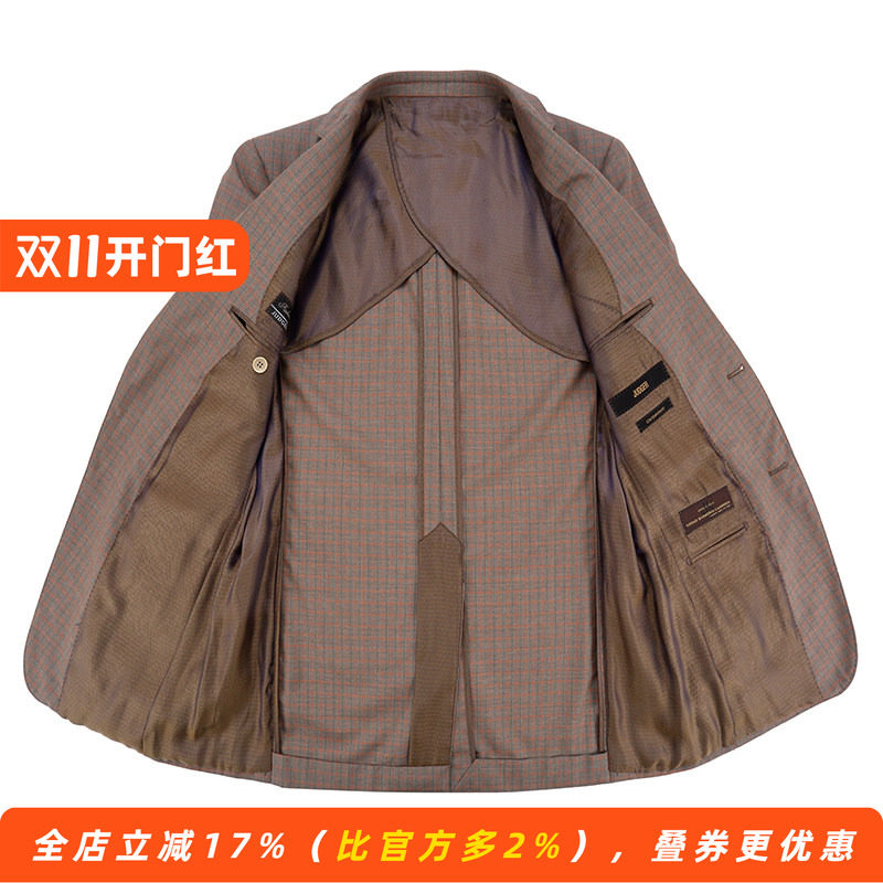 【VBC轻薄毛丝面料】单西装男士格子半里衬羊毛便西服桑蚕丝