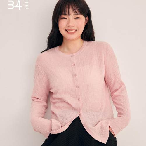 34三思大码女装 温柔格纹 遮手臂初春薄羊毛长袖开衫SS2512全码