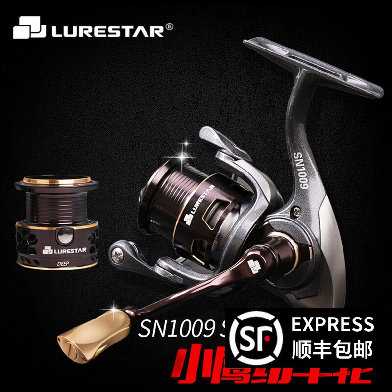 现货速发 小鹰1000型纺车轮双线杯微物2000/000型远投路亚轮