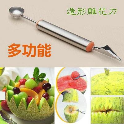 现货速发。Stle steel fruit ba diggig deve lo ba