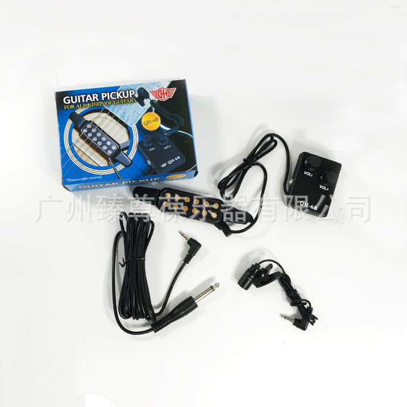 民谣木吉他拾音器QH-6B带话筒不开孔拾音器