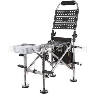 包邮 钓椅X1折叠多功能C19超轻便携铝合金LQ 02钓椅